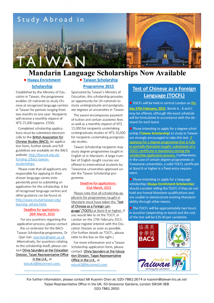 January 2015 newsletter_page_2
