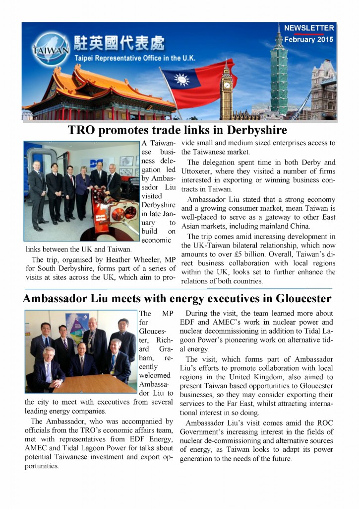 February 2015 newsletter_page_1 (1132x1600)