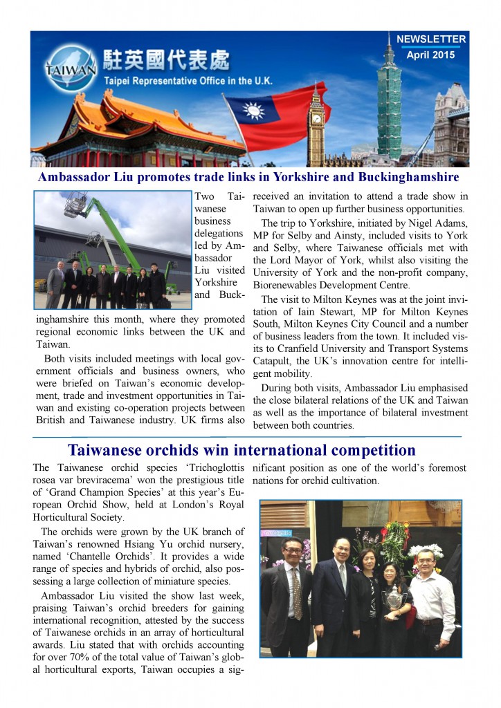 12. 17th April 2015 Newsletter-page-001