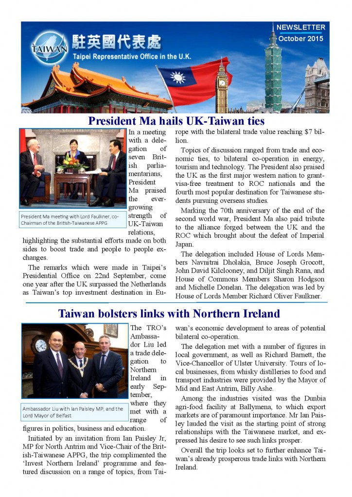 October 2015 Newsletter-page-001